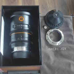 Blazar Great Joy 50mm Anamorphic Lens