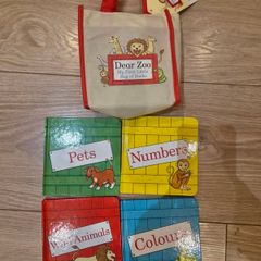 Brand New Dear Zoo First Little Bag of Books 4 Book Set