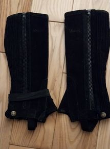 Shires suede Chaps