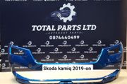 Skoda kamiq 2019-on front bumper