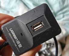 ugreen usb hub
