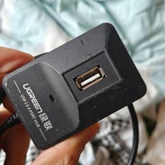ugreen usb hub