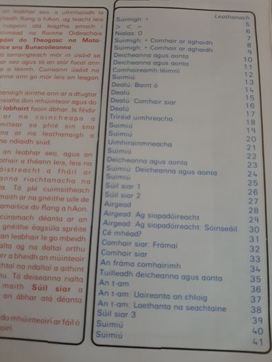 Gaeilge Gafa le Mata 1 1987