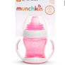 BRAND NEW Munchkin Gentle Transition sippy Cup 4oz Image 3