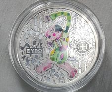 Greece 6 Euro Silver (.925) Proof Coin 2024 - 100 Years from the Birth of Evgenios Spatharis