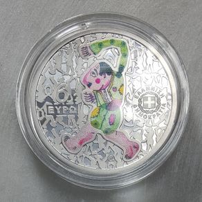 Greece 6 Euro Silver (.925) Proof Coin 2024 - 100 Years from the Birth of Evgenios Spatharis