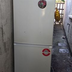 Fridge
