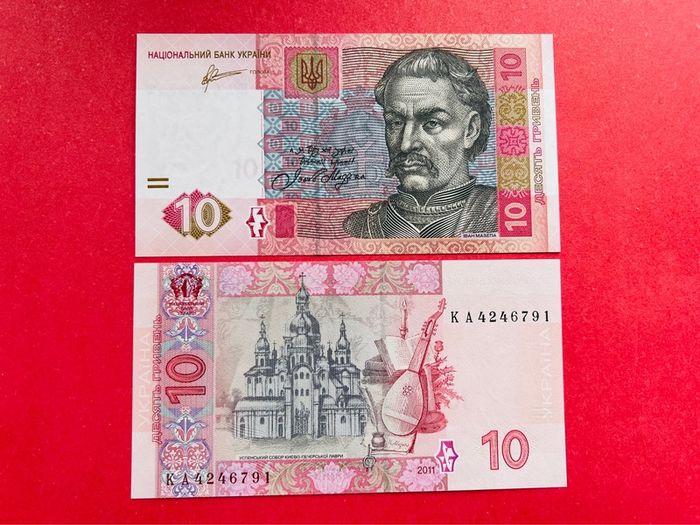 Ukraine  10 HRYVEN  2011   PICK 119  ( Uncirculated )