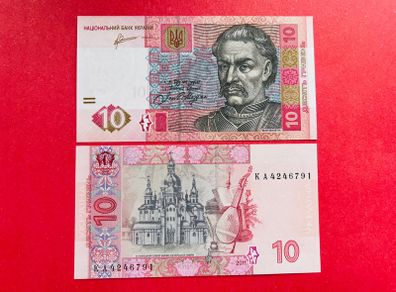 Ukraine  10 HRYVEN  2011   PICK 119  ( Uncirculated )