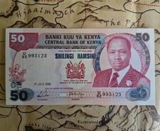 Kenyan 50 Shilling Note