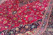 Rich Persian Kashan Rug | Hand-Knotted Wool | 312cm X 204cm
