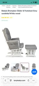 nursing chair