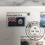 1st Day cover. Hong Kong Coimmonwealth Day March 1983 Image 5