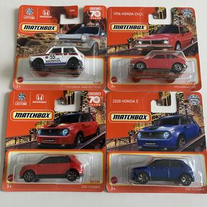 Honda CVCC/ E/ N600 - Matchbox Cars