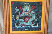 Chinese dragon embroidery