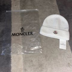White beanie