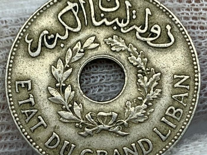 Lebanon 1925 1 Piastre