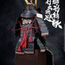 Coomodel Se064  1/6 scale Blue Lion Armor (Legendary Version) Samurai Action Figure Image 7