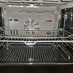 Bosch oven