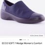 Ecco Image 8
