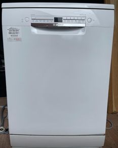 Bosch Dishwasher