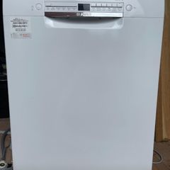 Bosch Dishwasher Series 2 Free Standing - standard under the count size