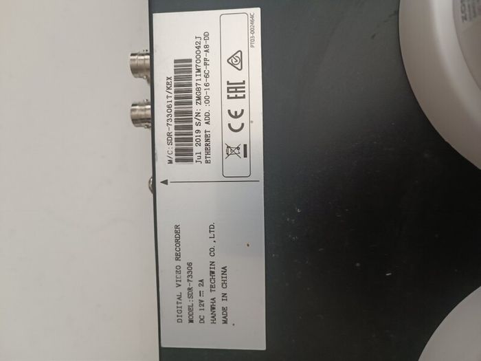 Outdoor security cameras X2  +4 channel DVR and 1tb harddrive