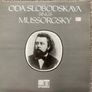 Classical - Various LPs Image 7