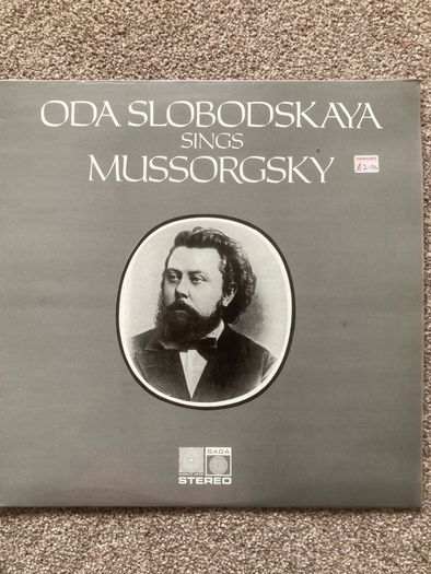 Classical - Various LPs