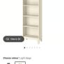 Ikea Lomarp Bookshelves (2) BRAND NEW Image 5