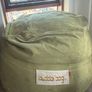 Budda Bag - Sage Green Microsuede buddabag Image 2