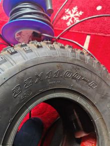 quad tyre