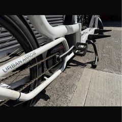 Urban Arrow cargo bike