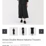 muji hakama pants Image 5