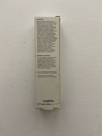 This place play it cool depuffing eye gel 10 ml