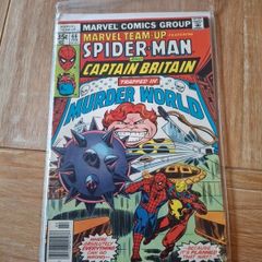 1970s Comic Marvel Team Up 66 featuring Spiderman and 1st full appearance of Arcade