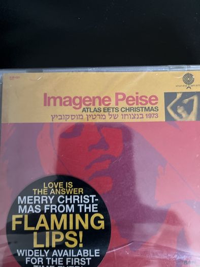 Imagene Peise