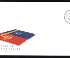 1993 Great Britain Non Value Indicator Definitive  Self-adhesive Stamp Elliptical perforations Royal Mail Addressed First Day Cover (FDC)