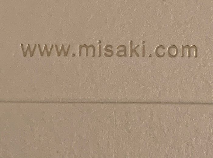 Misaki Monaco PEARL Necklace