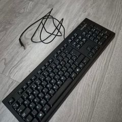 Keyboard Like New