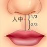 Latus Asian Massage Image 10