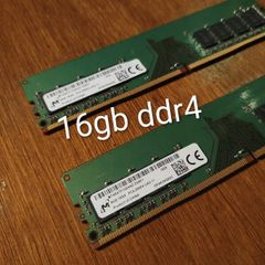 Micron 16gb ddr4 ram