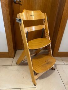 Safety 1st High Chair