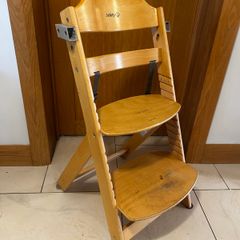 Safety 1st High Chair
