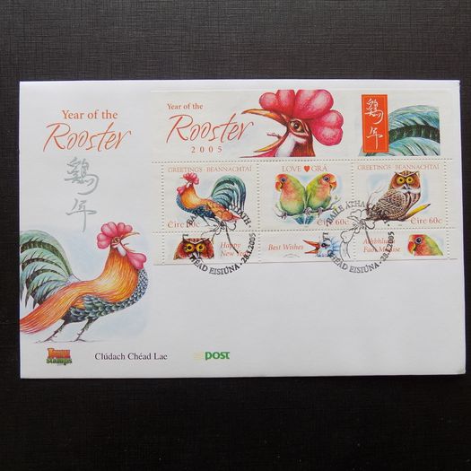 Ireland 2005.Chinese New Year.Miniature Stamp Sheet.First Day Cover.Year of the Rooster.FDC. Sheet
