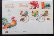 Ireland 2005.Chinese New Year.Miniature Stamp Sheet.First Day Cover.Year of the Rooster.FDC. Sheet