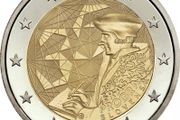 Slovakia 2 Euro Commemorative Coin 2022 - Erasmus. Uncirculated.