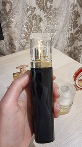 Hugo Boss Nuit 75ml