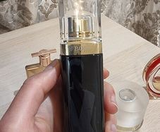 Hugo Boss Nuit 75ml