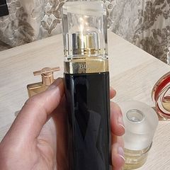 Hugo Boss Nuit 75ml